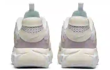 Nike Zoom Air Fire "Pearl White"