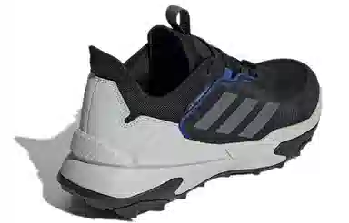 adidas Terrex Superblue
