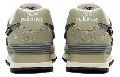 Alpha Industries x New Balance 574