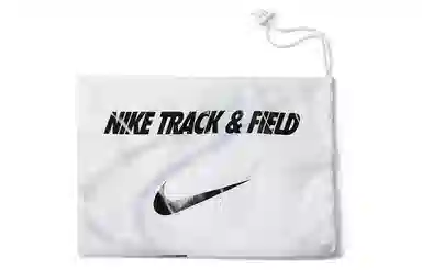 Nike Superfly Elite 2