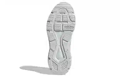 adidas Neo Crazychaos 2.0