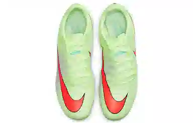 Nike Zoom JA Fly 3 Fluorescent Green