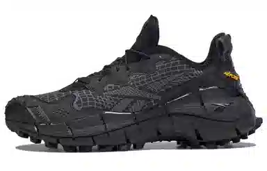 Reebok Zig Kinetica II Edge