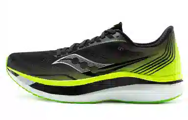 Saucony ENDORPHIN PRO