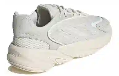adidas Ozelia
