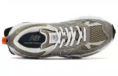 Salehe Bembury x New Balance NB 574 "Yurt"