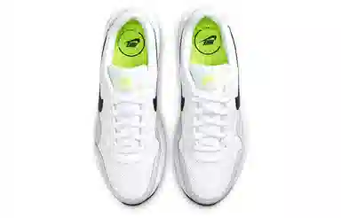 Nike Air Max SC