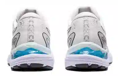 Asics Gel-Cumulus 23 White Grey