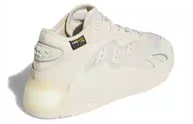 adidas Streetball 2 Off White