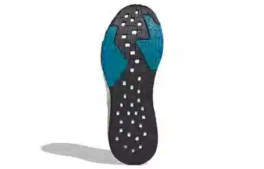 adidas X9000l4 Heat.Rdy