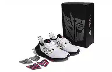 adidas Ultraboost 22 White