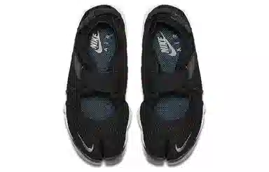 Nike Air Rift BR