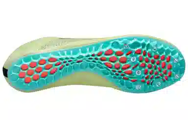 Nike Superfly Elite 2