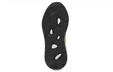 adidas Yeezy Boost 700 MNVN