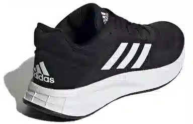 adidas Duramo Lite 2.0