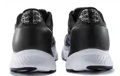 Saucony Endorphin Shift
