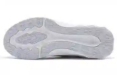 Asics Novablast Grey