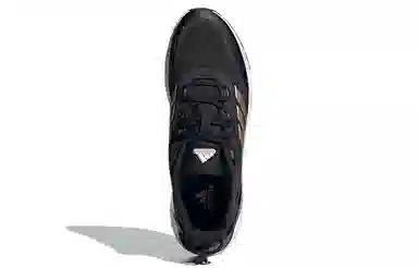 adidas Climawarm Cruiser