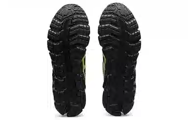 Asics Gel-Quantum 180