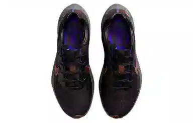 Nike Zoom Winflo 8 Shield Black