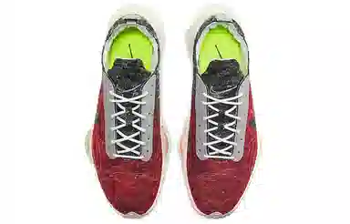 Nike Air Zoom type "Bright Crimson"