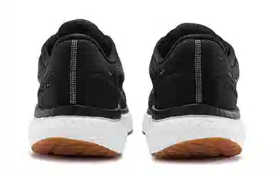 Saucony Triumph 18