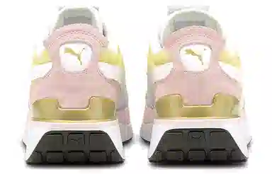 PUMA Cruise Rider Trainer