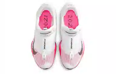 Nike Air Zoom Tempo Next%