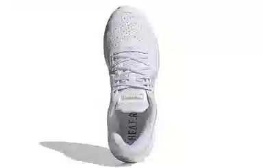 adidas Climacool Vent White