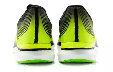 Saucony ENDORPHIN PRO