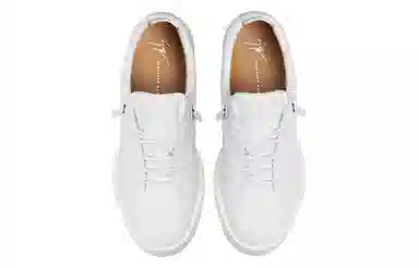 Giuseppe Zanotti GZ White Sneakers