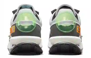 Nike Air Max Pre-Day "Have a Good Game"