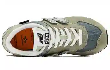 Alpha Industries x New Balance 574