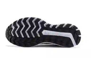 Saucony Cohesion 13