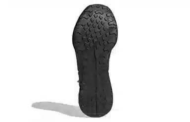 adidas Terrex Voyager 21