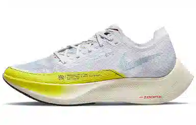 Nike ZoomX Vaporfly Next% 2