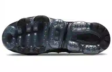 Nike Vapormax Plus "Triple Black"