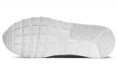 Nike Air Max SC