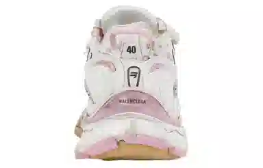 Balenciaga Runner