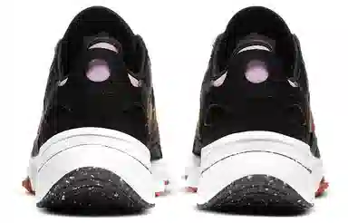 Nike Air Zoom Division WNTR