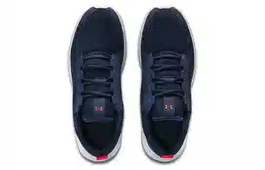 Under Armour Victory