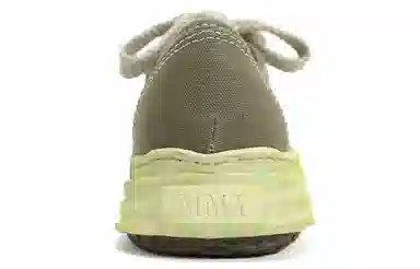 MIHARA YASUHIRO Baker Green