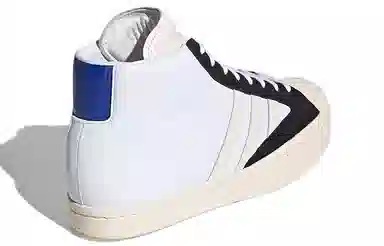 Y-3 Yohji Pro White Black