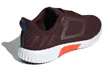 adidas Climawarm All Terrain