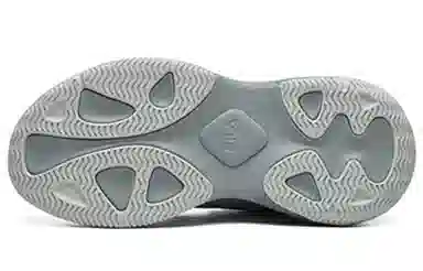 Fila Fusion Ray II High Profile Grey