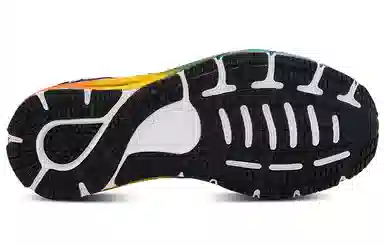 Under Armour Hovr Sonic 4 Pride CN