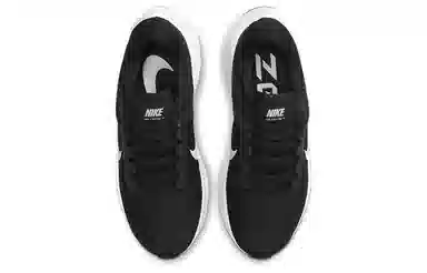 Nike Air Zoom Structure 24 Black White