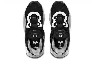 Under Armour Hovr Mega Mvmnt NM