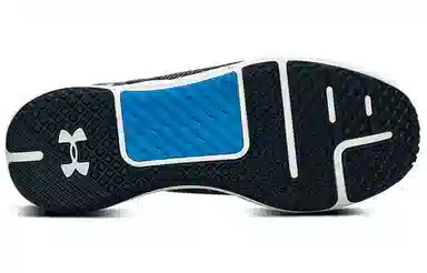 Under Armour Hovr Rise 2