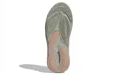 adidas originals Ozelia foundation